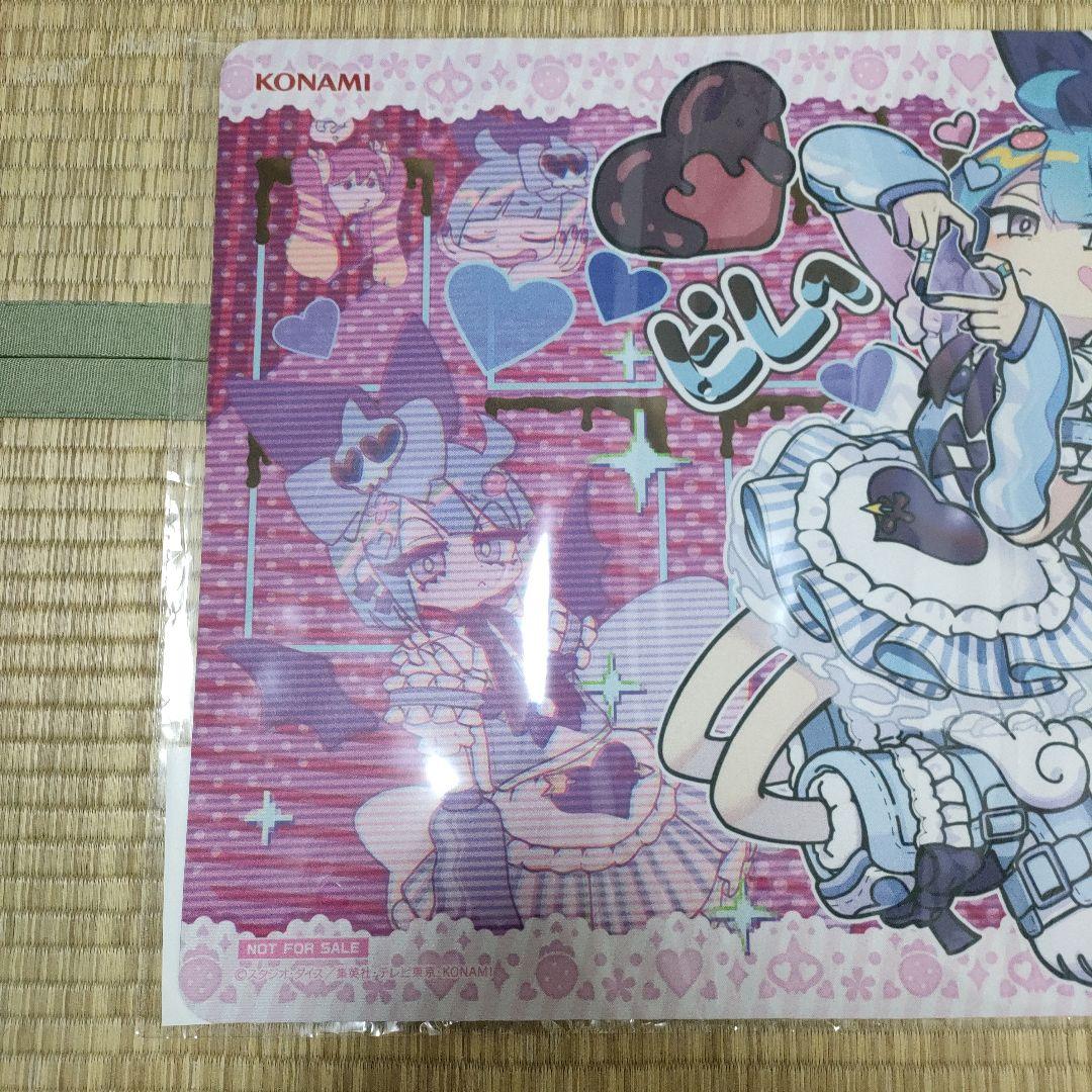 遊戯王の日 Live☆Twin リィラスウィート プレイマット