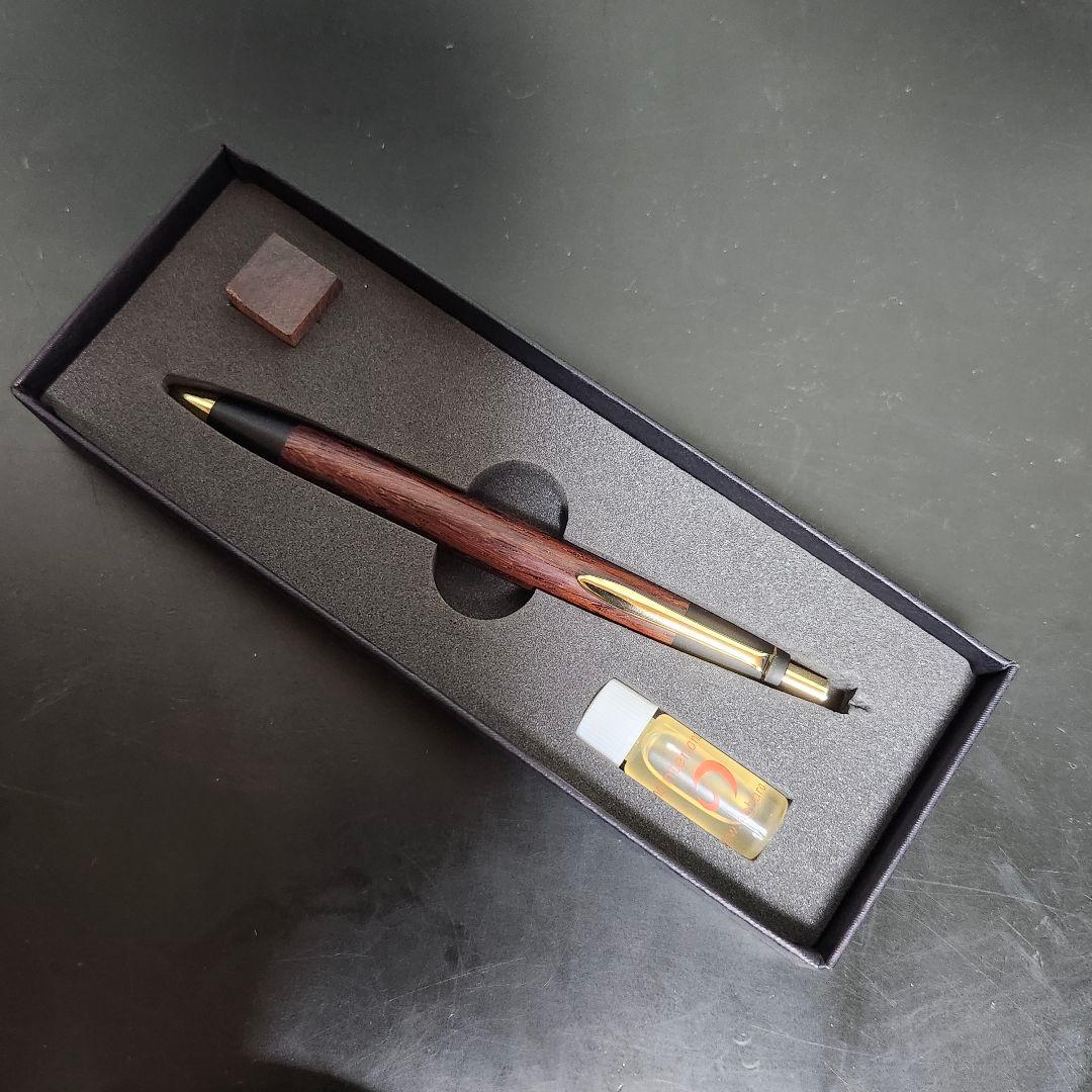 野原工芸　紫檀　MP　旧クリップ　金金具