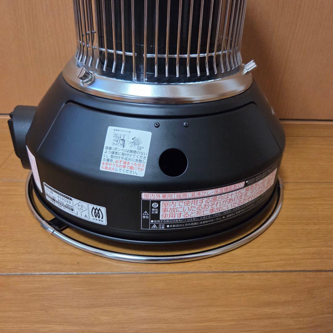 IwatanI マル暖 カセットガスストーブ CB-STV-MRD