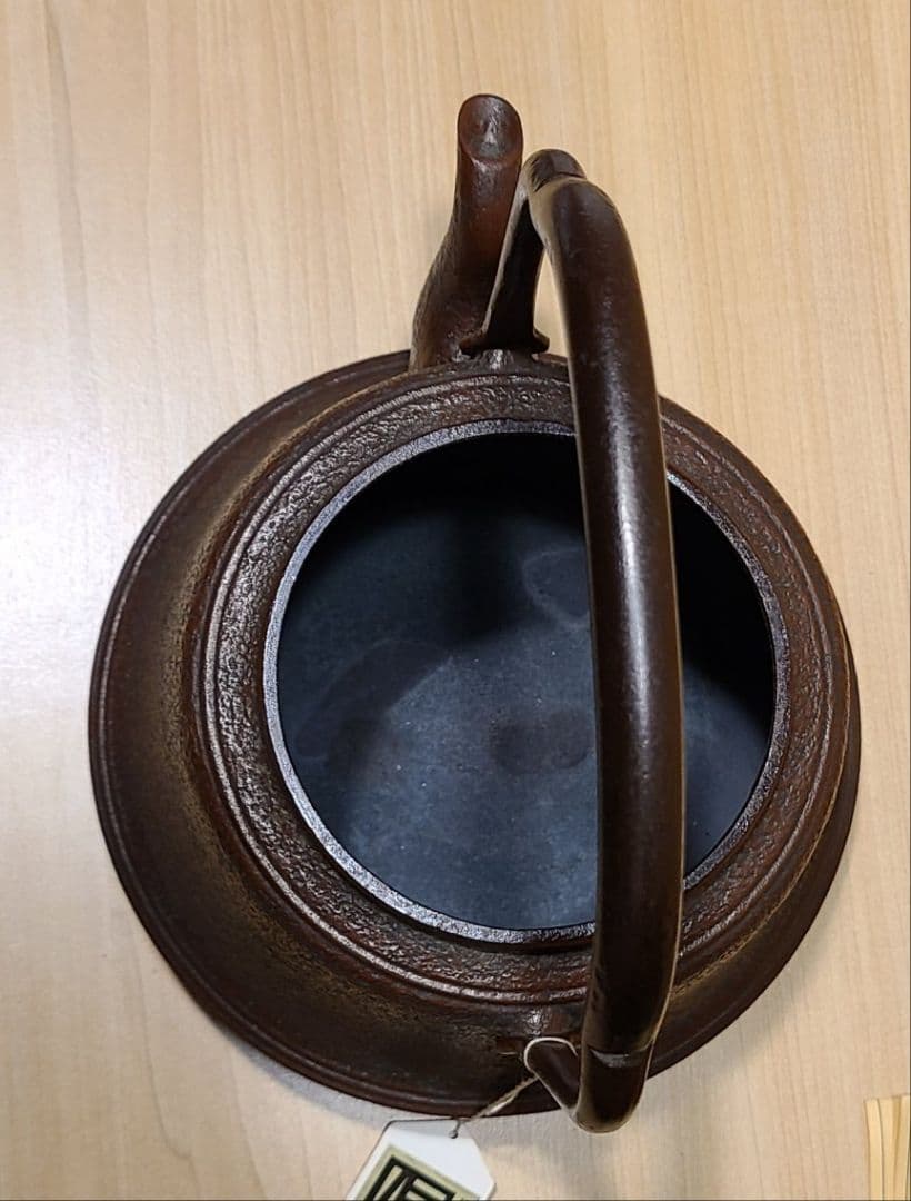 逸品　本場岩手産 南部鉄瓶 「モダン富士山型 2.5リットル」 微小錆