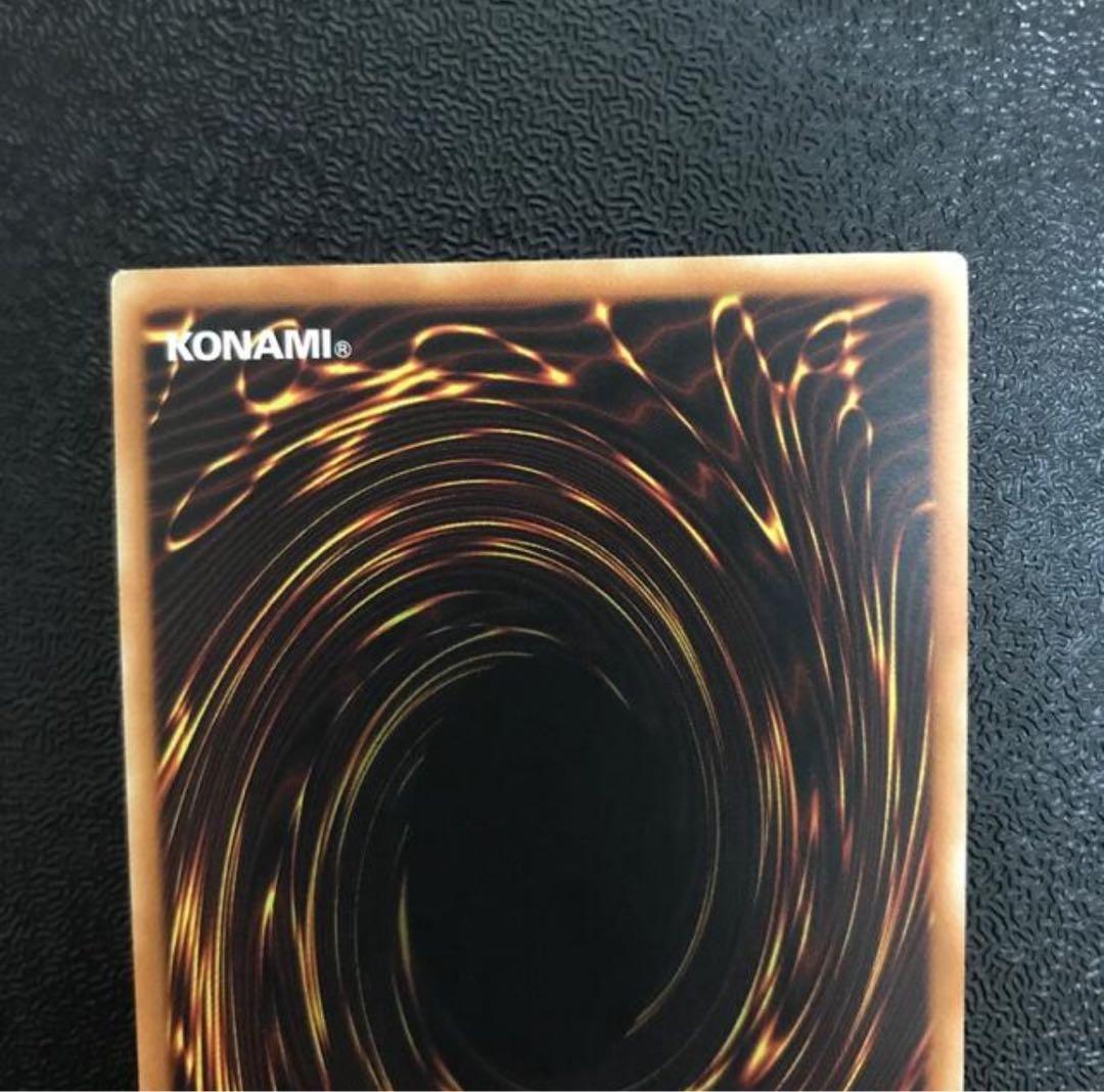 遊戯王　旧アジア版　レリーフ 暗黒界の軍神シルバ 暗黒界の武神ゴルド セット