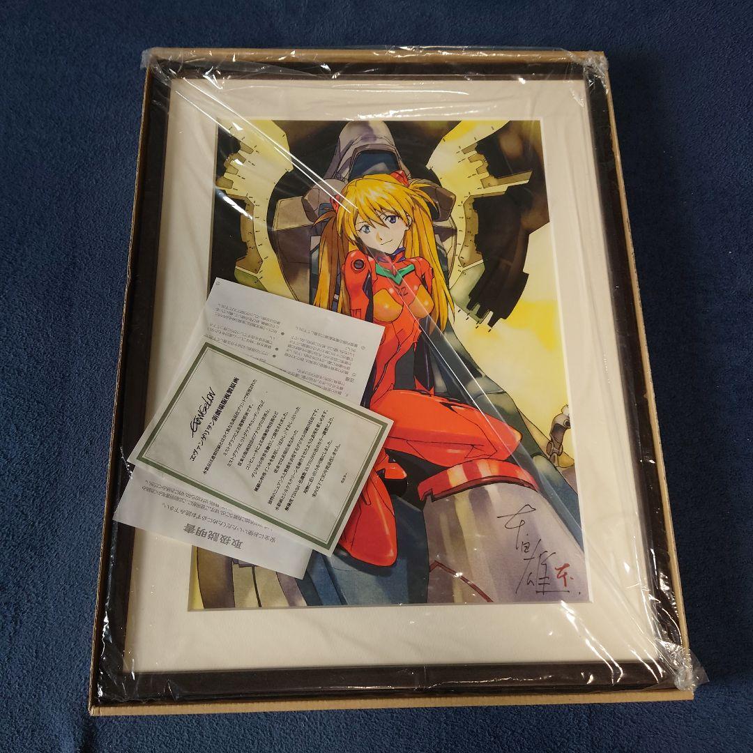 【新品未使用品】エヴァンゲリオン　アスカ 本田雄直筆サイン入り　複製原画