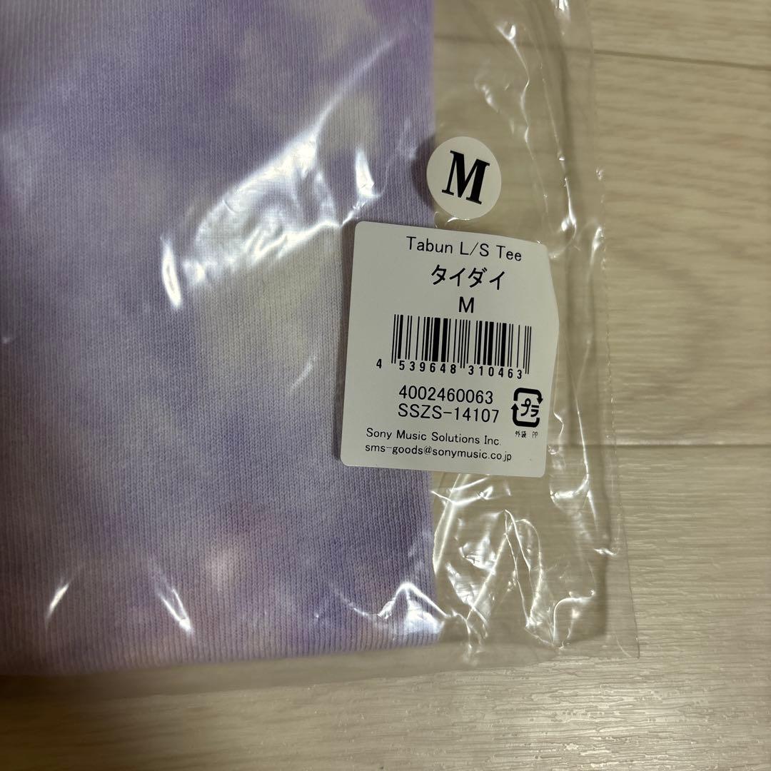 YOASOBI Tabun L/S Tee タイダイ Mサイズ
