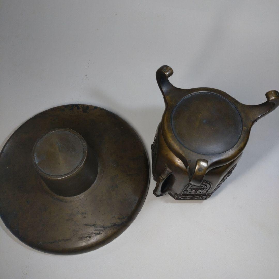 黄銅製　龍鳳凰図 双獣耳 獣足 薄端