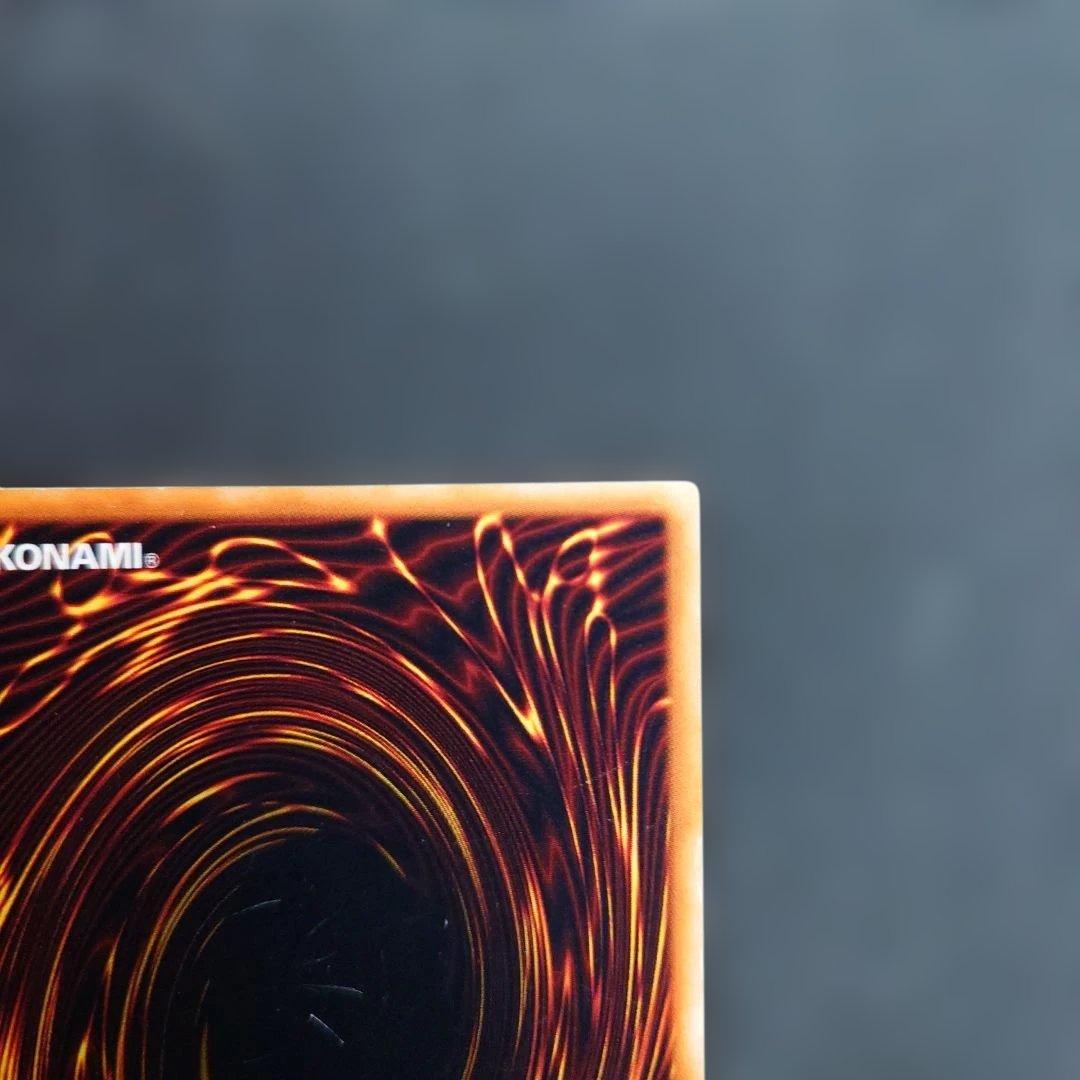 遊戯王　希少‼️　ホーリー・ナイト・ドラゴン　ゲーム特典カード