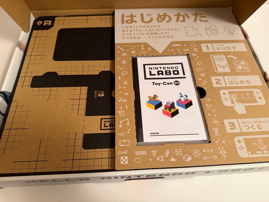 【未使用】Nintendo LABO Toy-Con 03 Drive Kit
