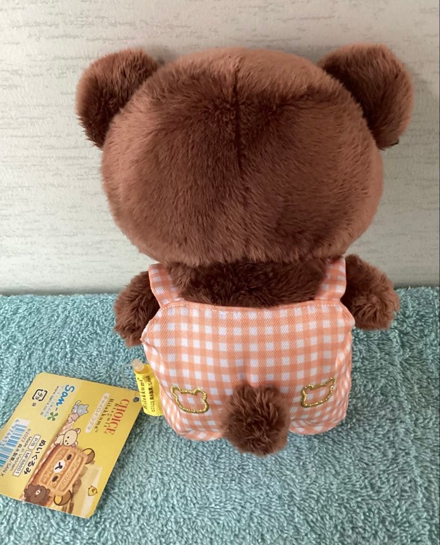 チャイロイコグマ CHOICE BEAR ぬいぐるみ リラックマ‪✕‬森永製菓