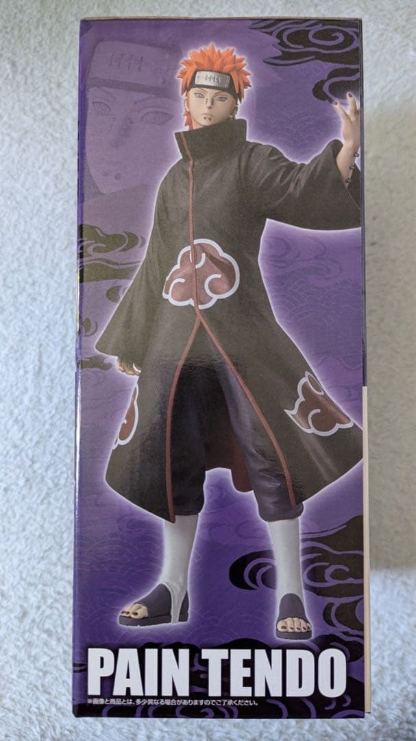 ナルト一番くじフィギュア 輪廻の嘆きと平和の架け橋Ｃ賞ペイン