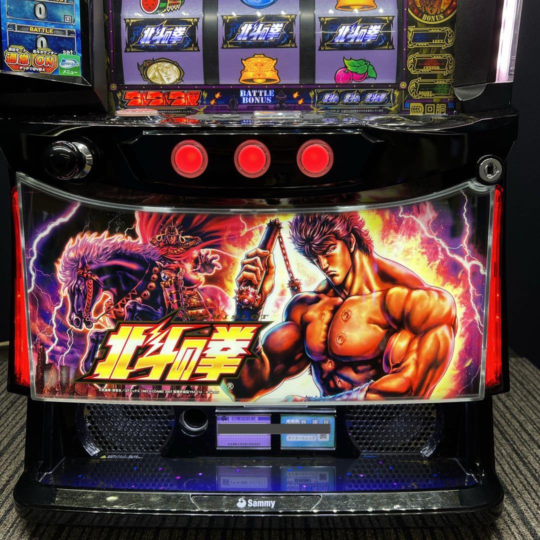 北斗の拳　ケンシロウパネル　スマスロ実機　簡易ユニット付　送料無料