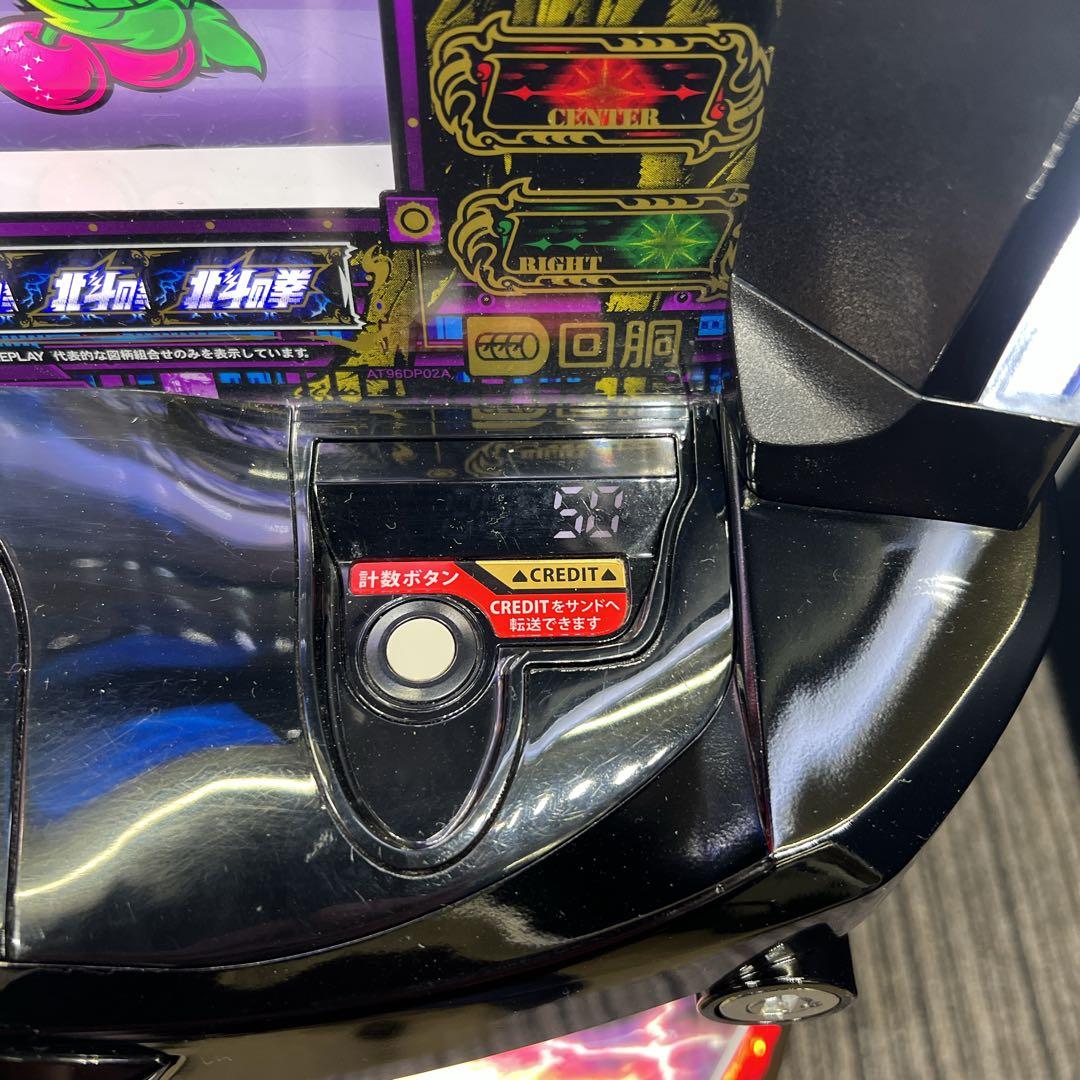 北斗の拳　ケンシロウパネル　スマスロ実機　簡易ユニット付　送料無料