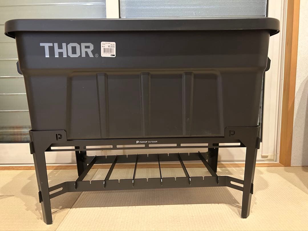 THORコンテナスタンド　スタンドのみ