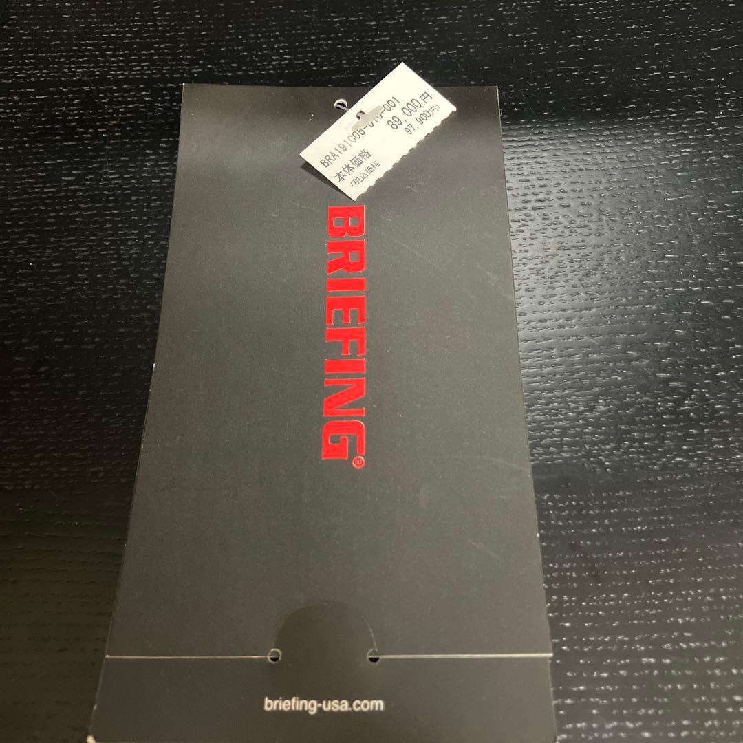 【新品未使用】BRIEFING キャリーケース　ブラック　98L