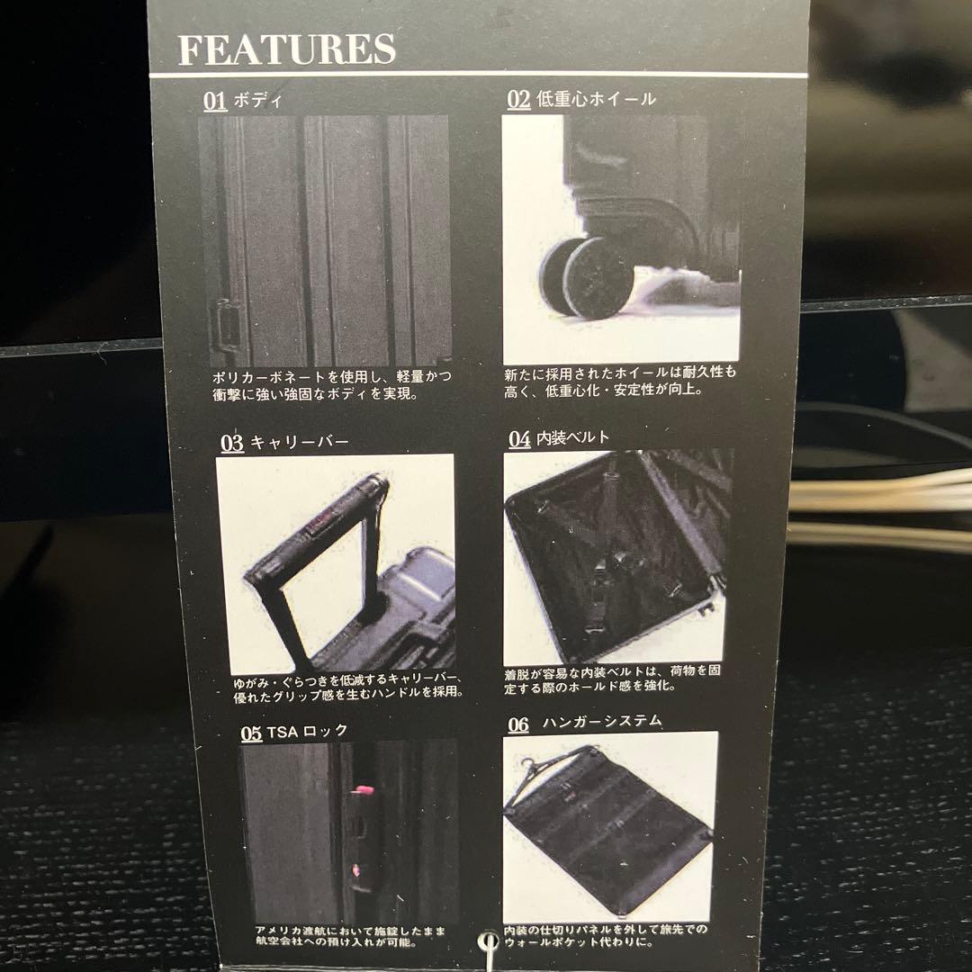 【新品未使用】BRIEFING キャリーケース　ブラック　98L