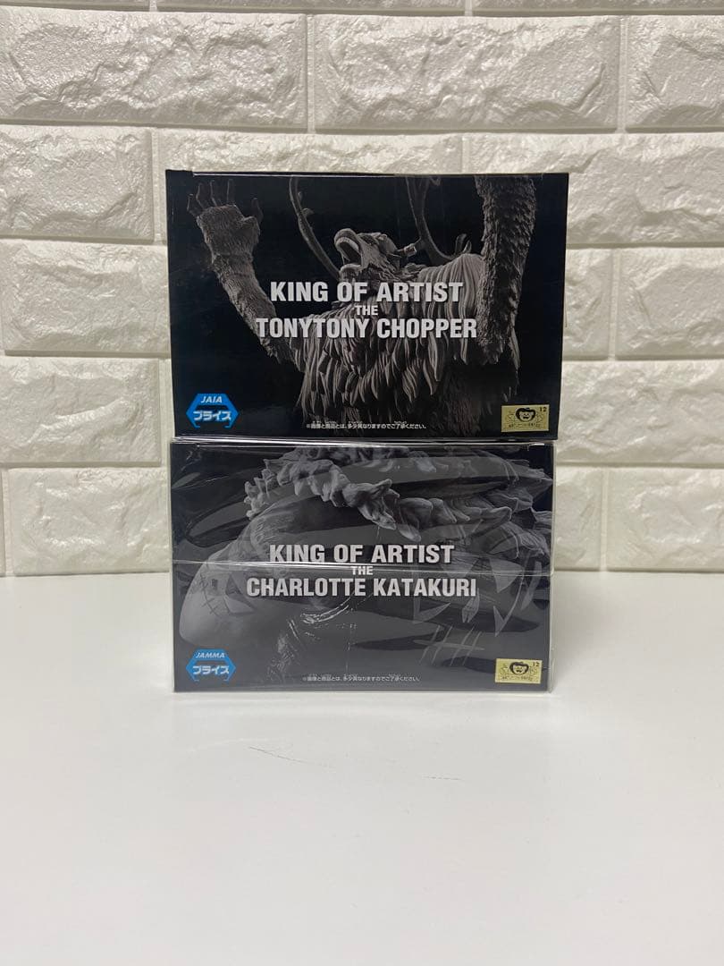 【ONEPIECE】　ワンピースKING OF ARTIST まとめ売り