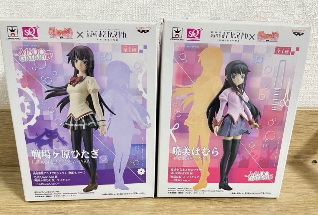 【新品未開封】MADOGATARI展暁美ほむら戦場ヶ原ひたぎフィギュアセット