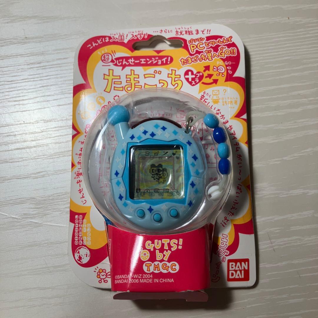 箱破れアリ　超じんせーエンジョイたまごっち　おーるぶるー　エンたま　未開封