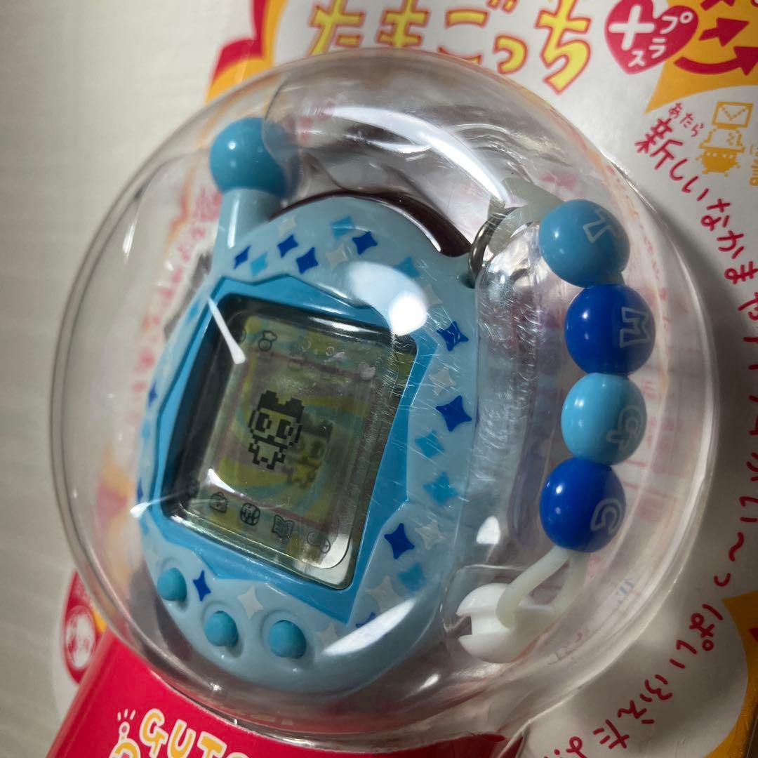 箱破れアリ　超じんせーエンジョイたまごっち　おーるぶるー　エンたま　未開封