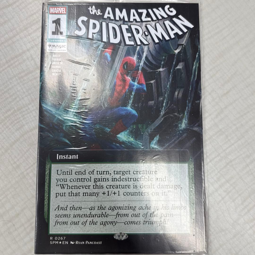 mtg スパイダーマン コラボ 限定 アメコミ