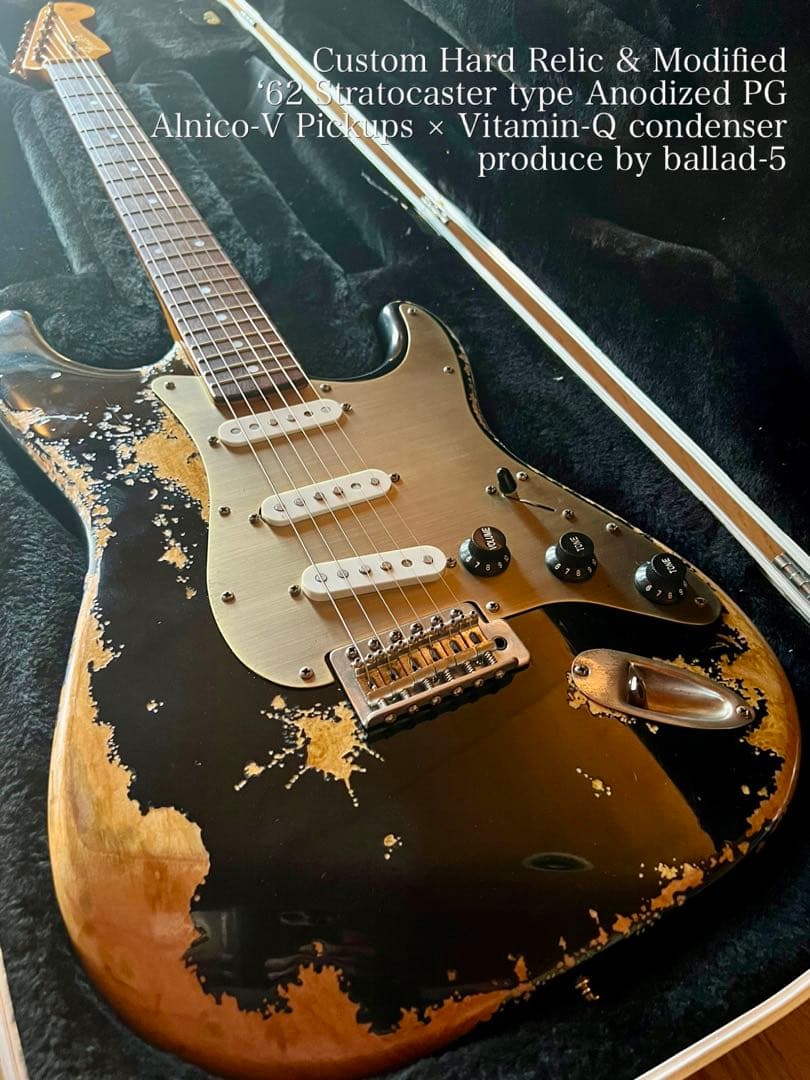 ハードレリック‘62ストラトキャスター タイプ/アルニコPU×オイルコンデンサー