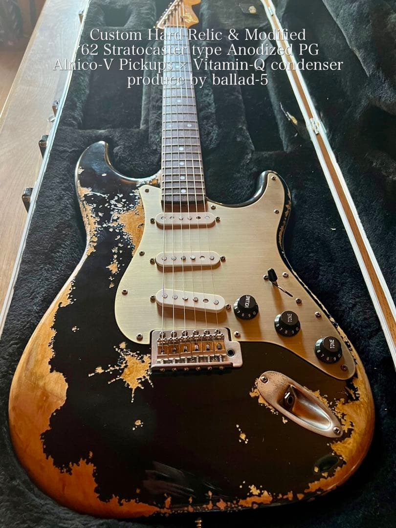 ハードレリック‘62ストラトキャスター タイプ/アルニコPU×オイルコンデンサー