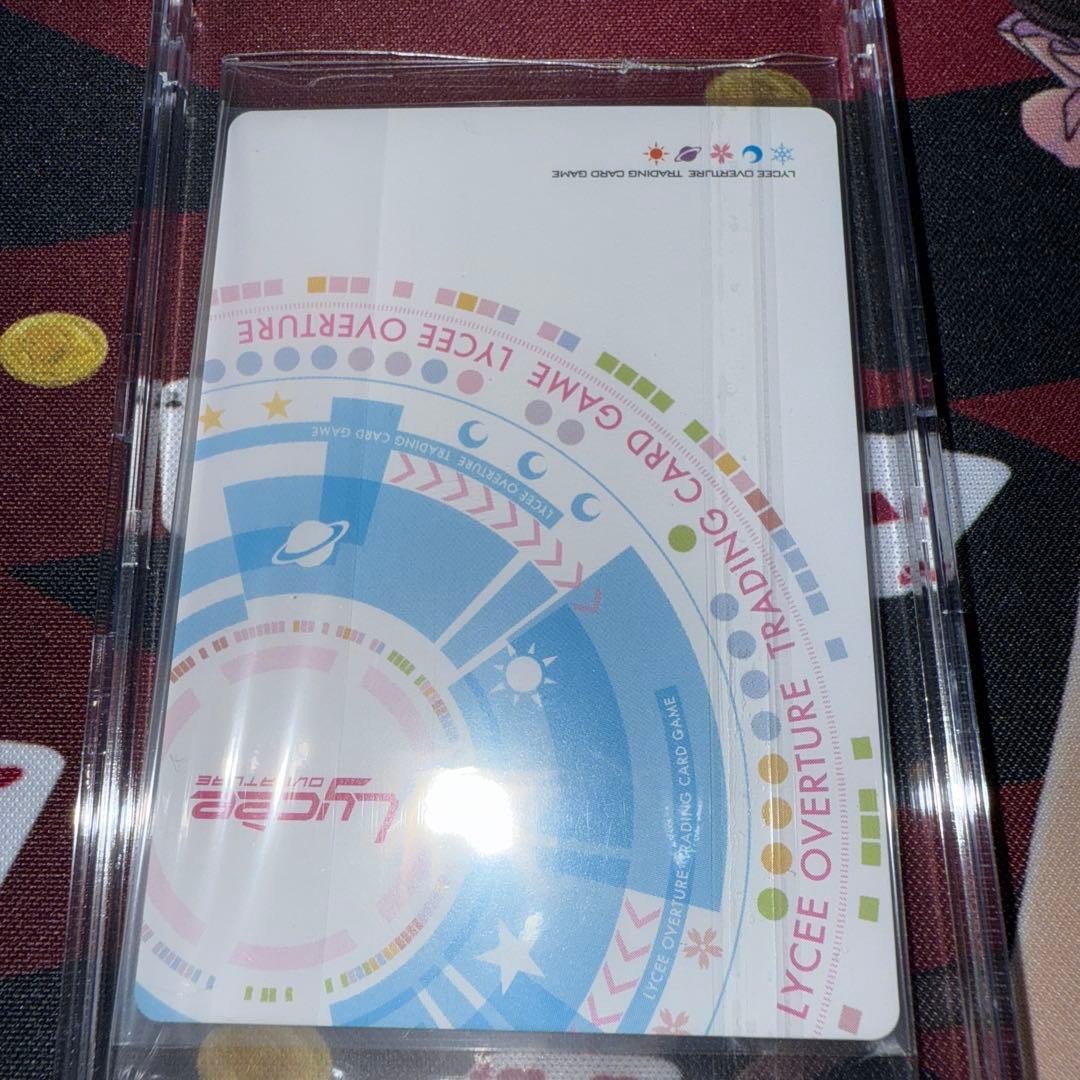 LYCEE OVERTURE TCGチャンピオンシップ優勝プロモ 三世村正