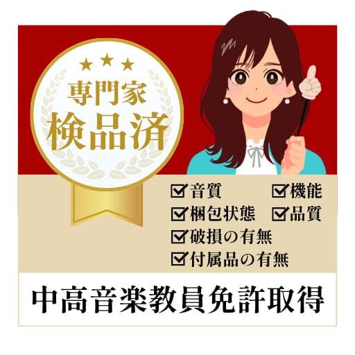 DTM・DAW M-VAVE-Mini Teclado MIDI