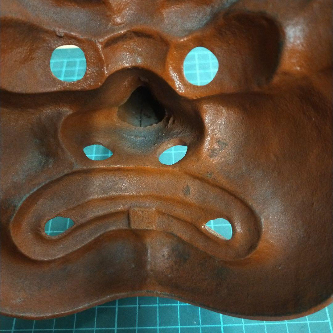 天狗　お面　鉄製