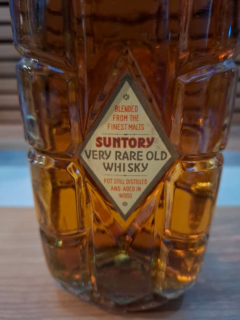 ★超希少★　壽屋サントリー　ベリーレアオールド　角瓶　寿屋ラベル　中之島　 特級