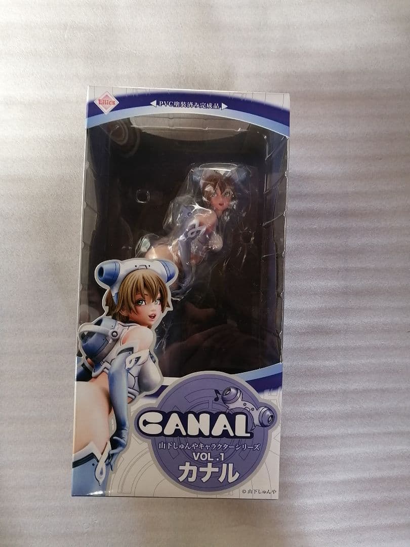 山下しゅんや　キャラクターシリー　カナル　フィギュア　アートストーム_リリックス