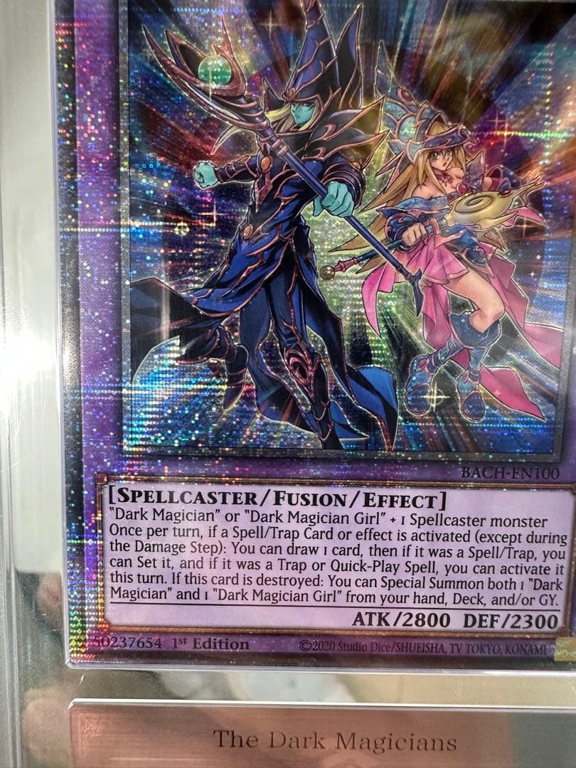 【ARS10】超魔導師ブラック・マジシャンズ　スターライトレア　北米版