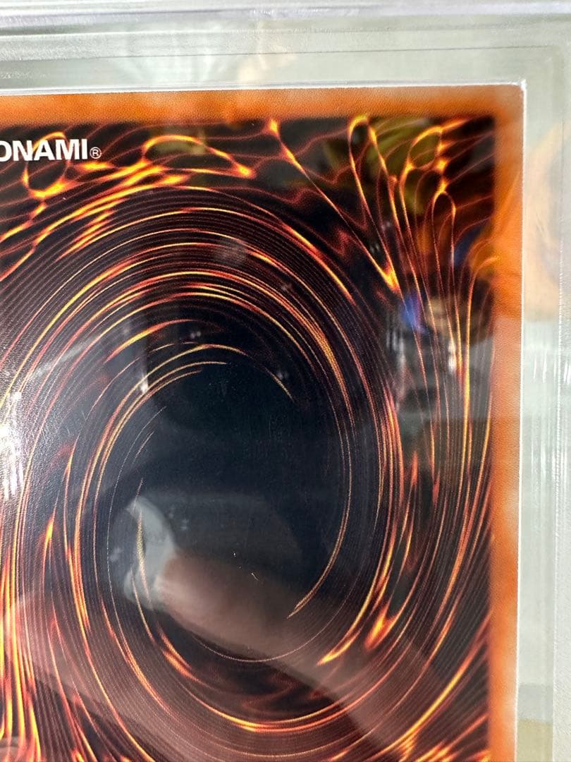 【ARS10】超魔導師ブラック・マジシャンズ　スターライトレア　北米版