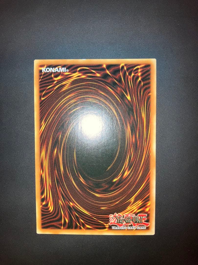 英語　光と闇の竜　RP版　希少