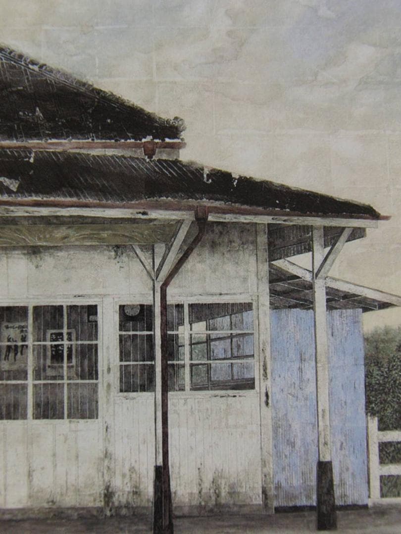 赤田美砂緒、【心の羽根】、希少な額装用画集より、新品額装付、状態良好