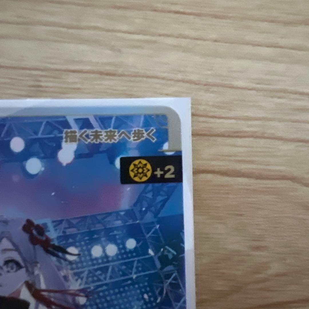 神椿TCG V.W.P SR 描く未来へ歩く