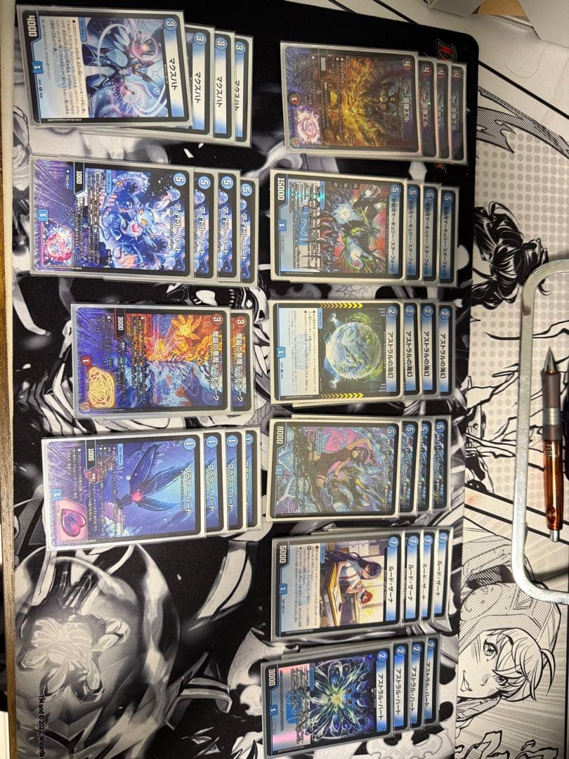 アグロサイバーデッキ（デスモナーク4枚）