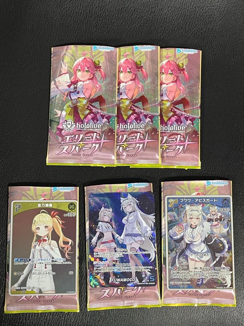 s*6様 FUWAMOCO　OUR　含むエリートスパーク6パック開封セット