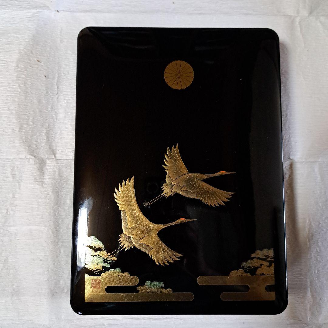 塚田外志男 鶴の金箔装飾 文箱