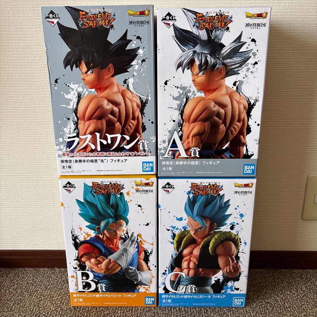 一番くじ ドラゴンボール エクストリームサイヤン EXTREME SAIYAN