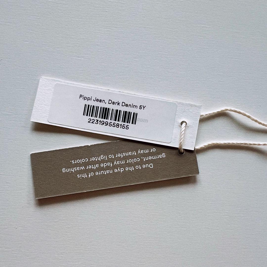 ボトムス・スパッツ Soor Ploom pipi Jean(Dark Denim) 5Y