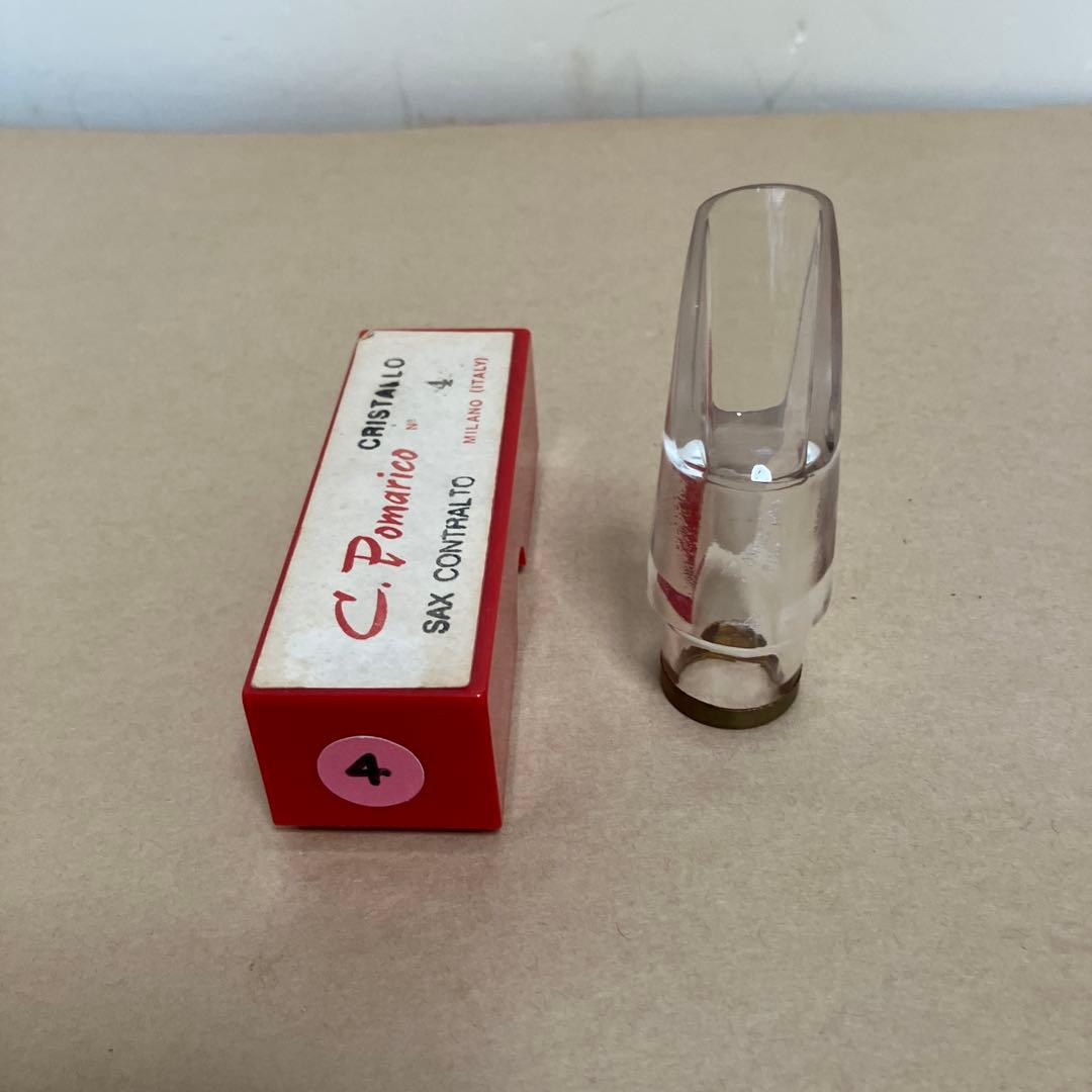 C. Pomarico アルトサックスマウスピース クリスタル　4