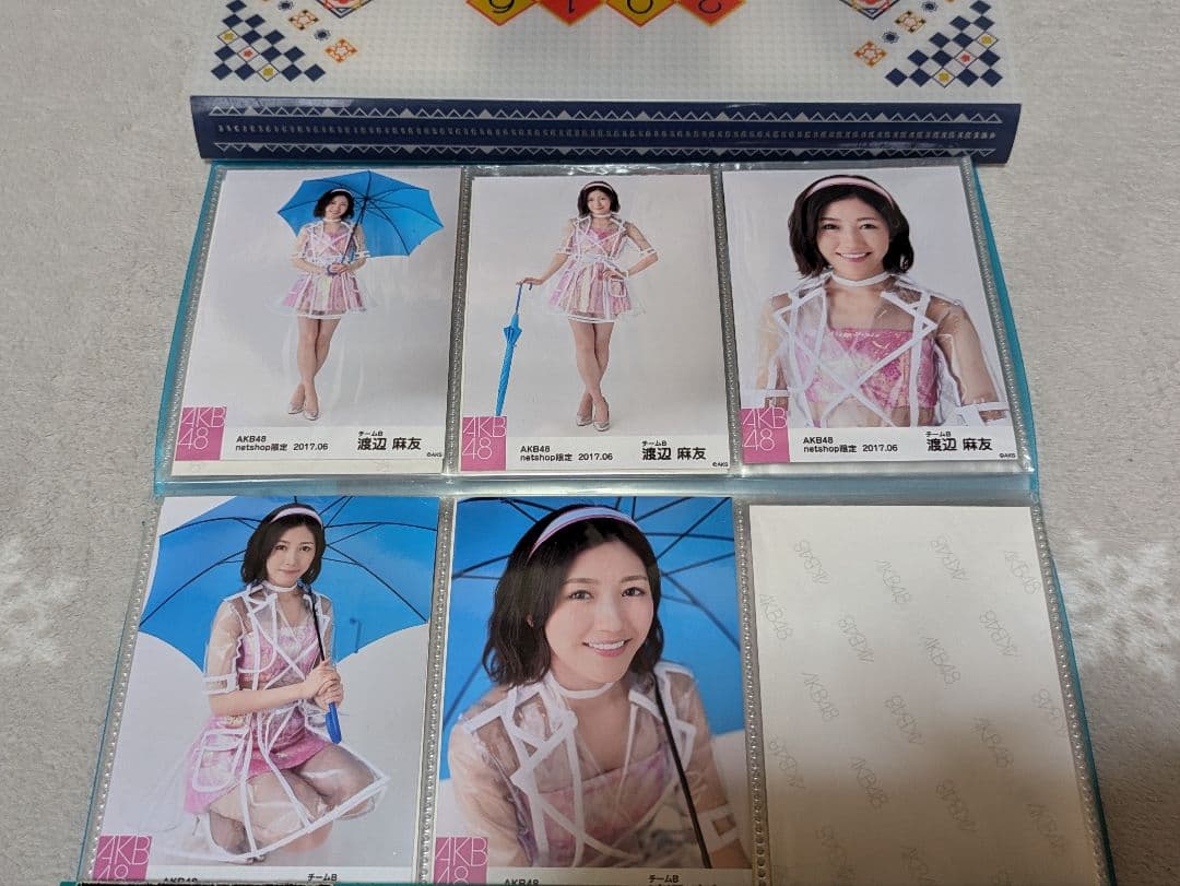 渡辺麻友、ネットショップ限定生写真セット