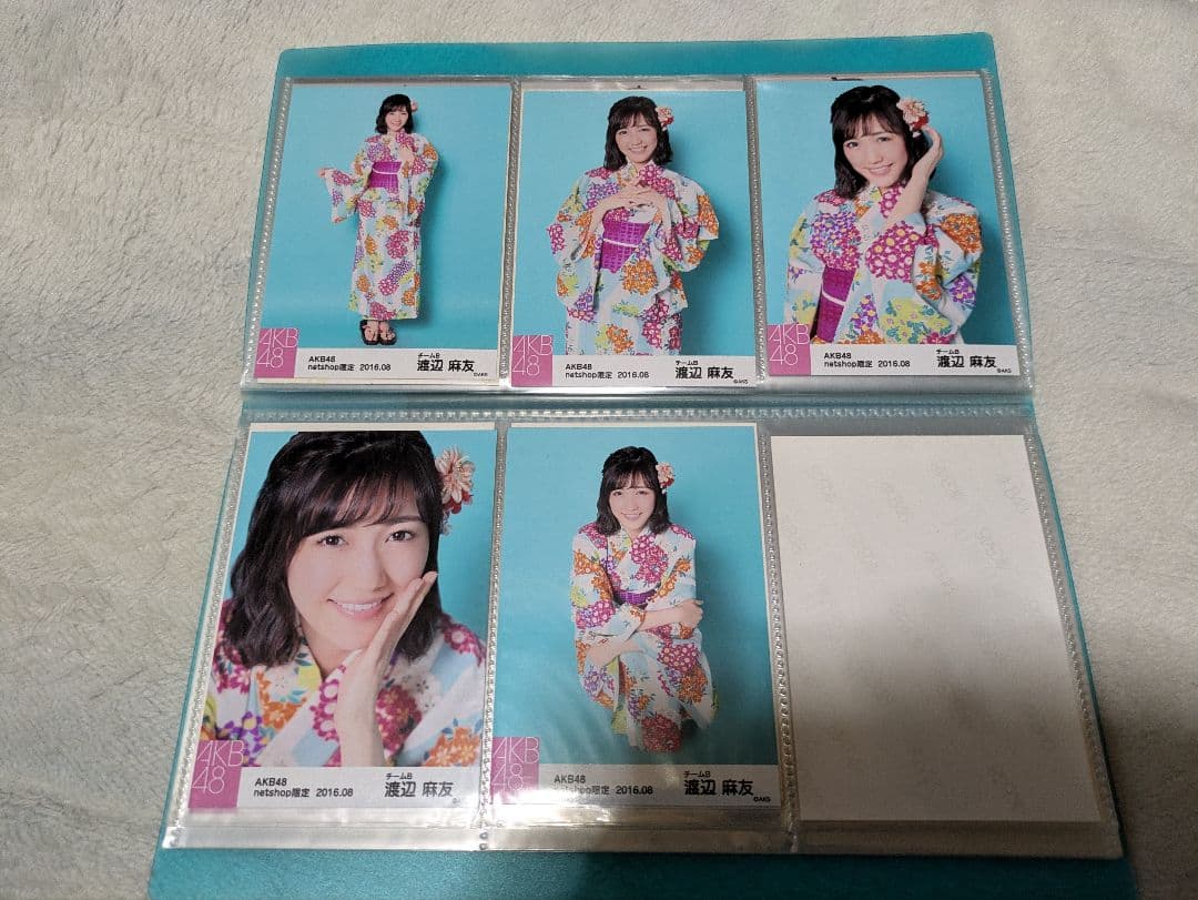 渡辺麻友、ネットショップ限定生写真セット