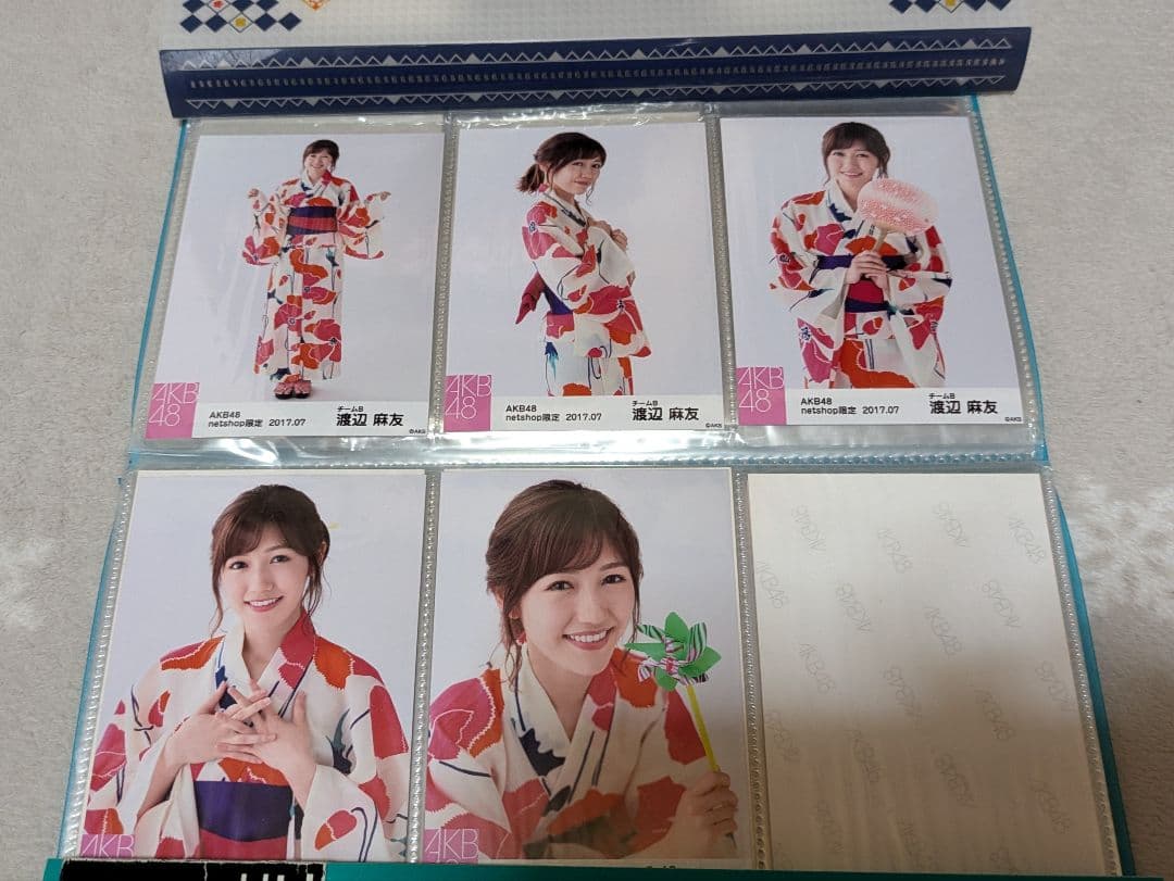 渡辺麻友、ネットショップ限定生写真セット