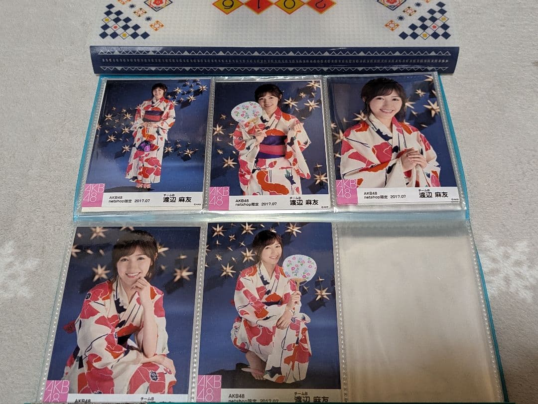 渡辺麻友、ネットショップ限定生写真セット