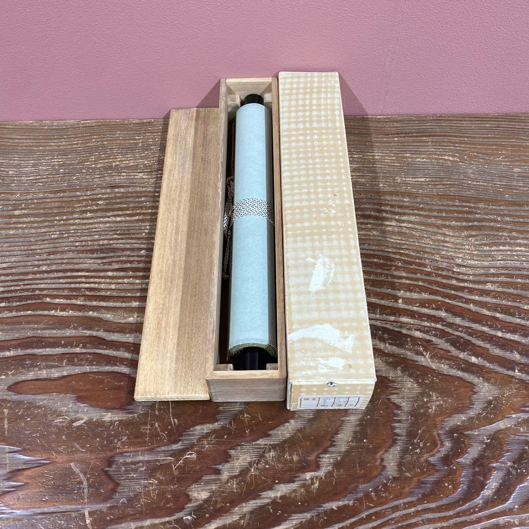 美品 掛け軸 立花大亀作「松無古今色」大徳寺 共箱 禅語 茶掛け 年中掛け