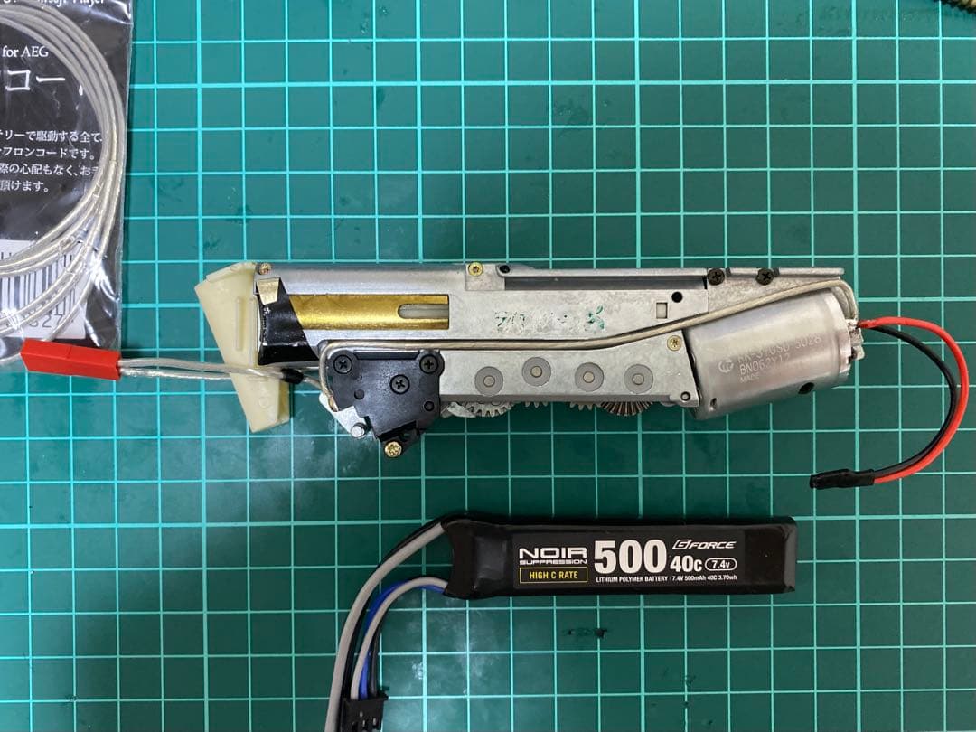 東京マルイ　グロック18C 電動ガン　美品カスタム済み