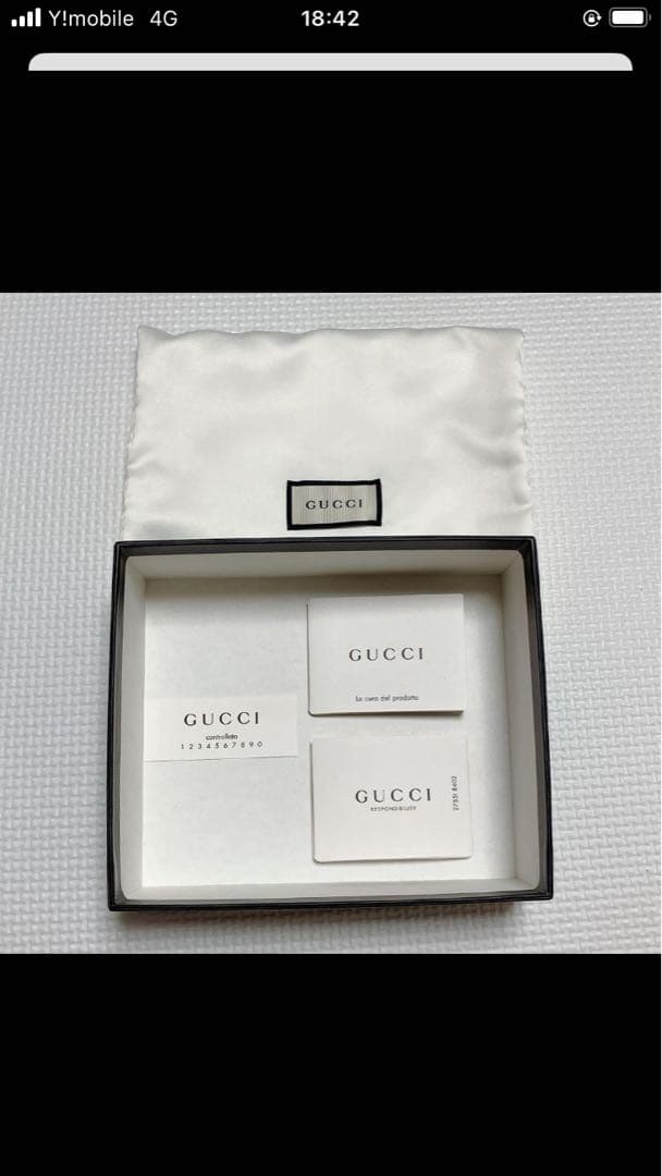 未使用GUCCIグッチ レザー二つ折り財布　インターロッキング　ルビー　箱付き