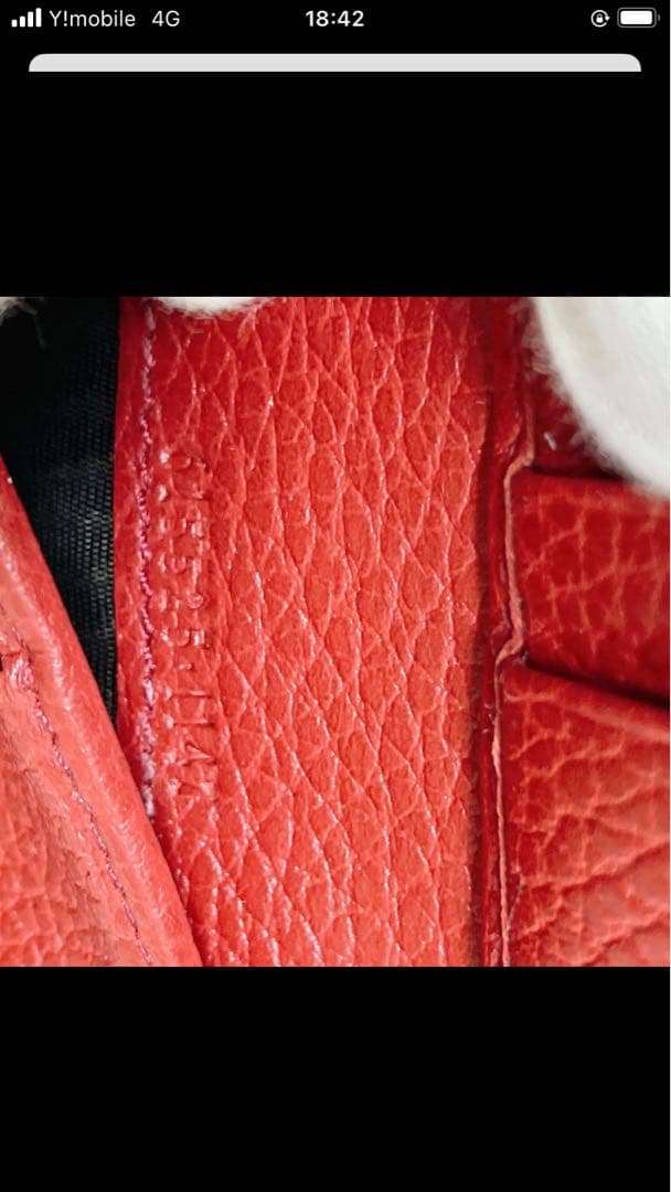 未使用GUCCIグッチ レザー二つ折り財布　インターロッキング　ルビー　箱付き