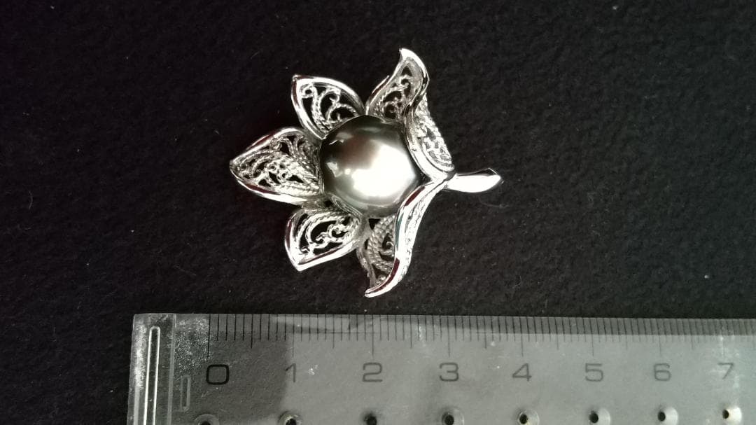 南洋真珠ペンダントヘッド