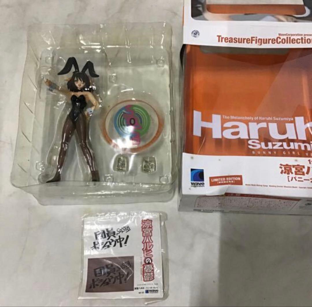 涼宮ハルヒの憂鬱　フィギュア　3点セット